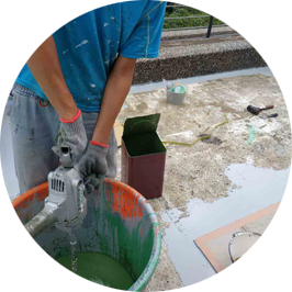 房屋修繕工程 房屋修繕工程